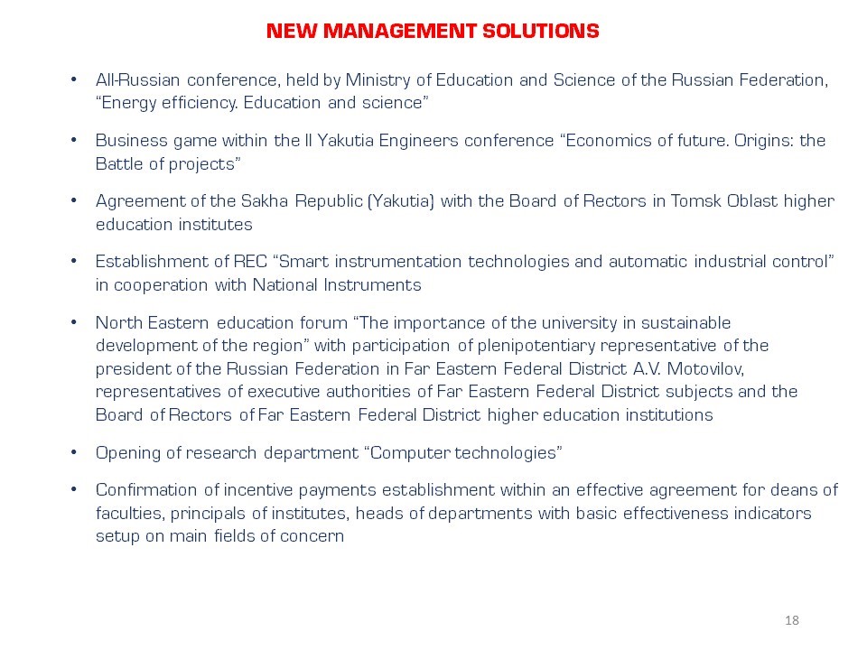 New management solutions 8