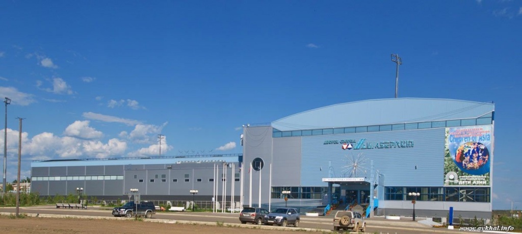Gyms and wellness centres in Mirny.jpg