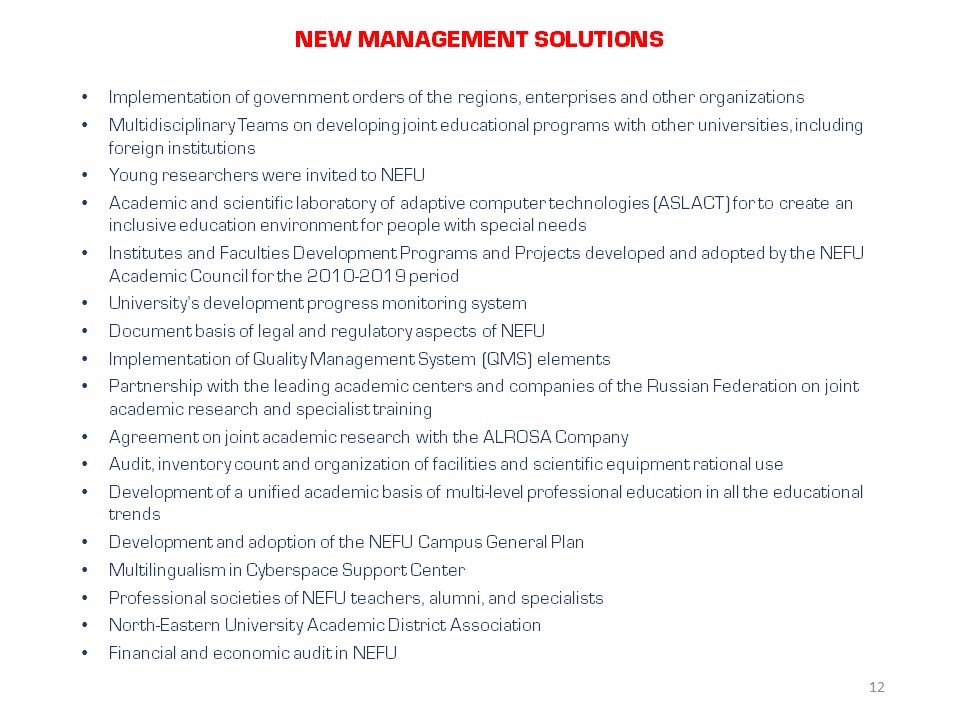 New management solutions 2
